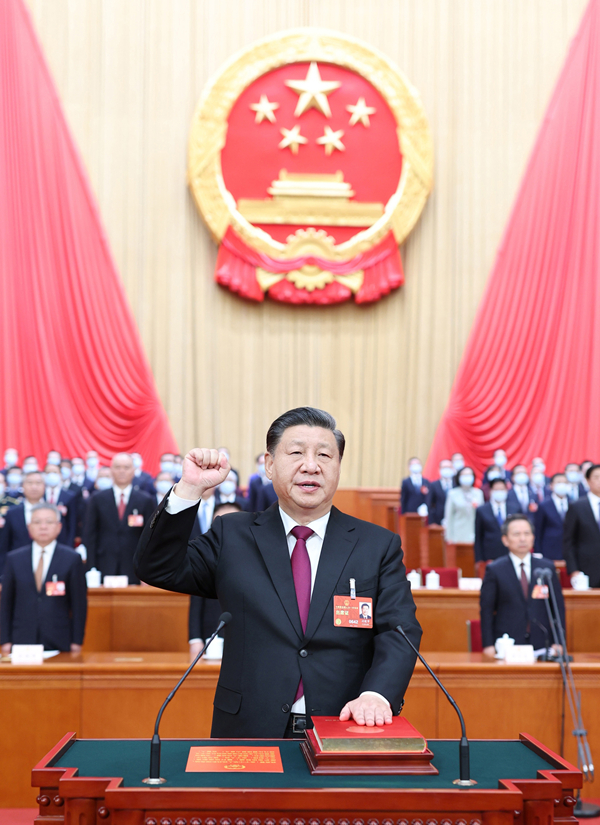 2023年3月10日，習(xí)近平進(jìn)行憲法宣誓。